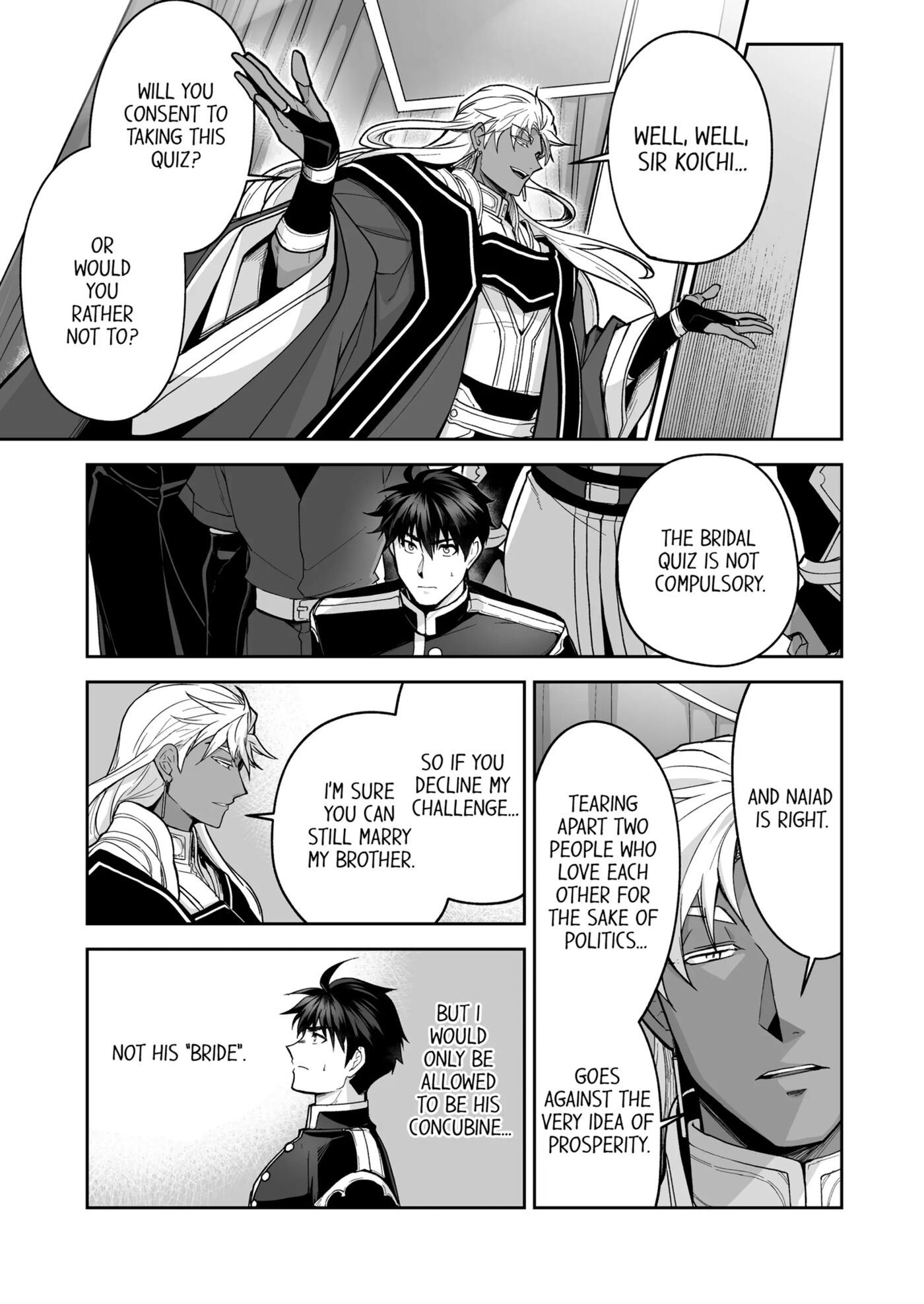 The Titan's Bride [yaoi] Chapter 3000 Page 62